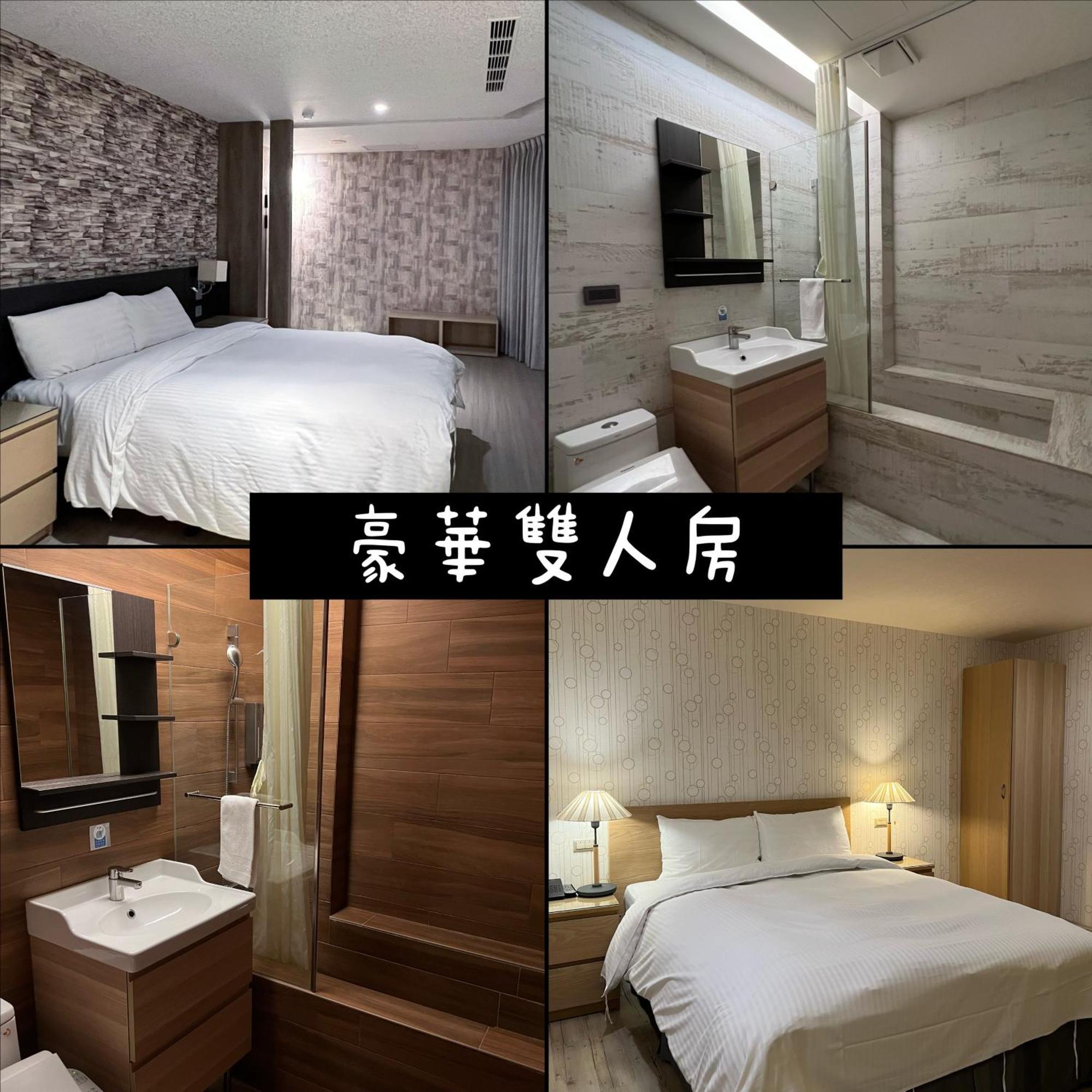 Dlinn Hotel Đài Trung Ngoại thất bức ảnh